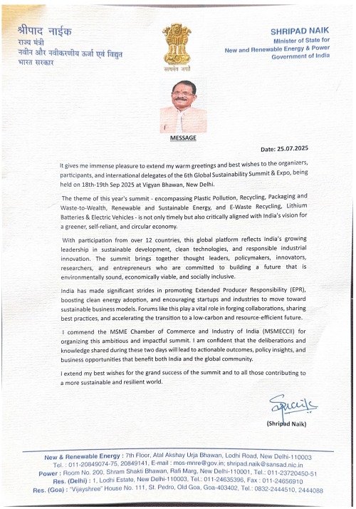 Letter Of Shripad Naik Minister Of State For New Renewable Energy & Power Government Of India